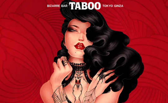 https://www.bar-taboo.com/