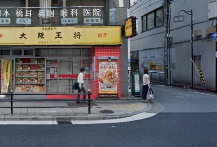 店へのアクセス