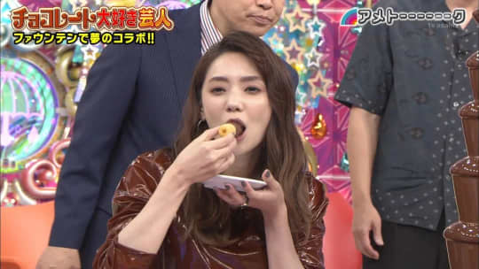 倉科カナ おっぱい