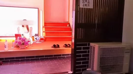 大門(おおもん)通り