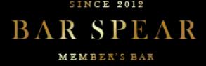 BAR SPEAR