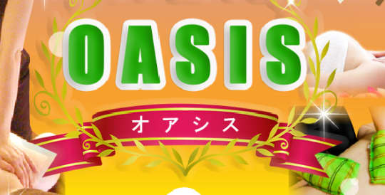 OASIS