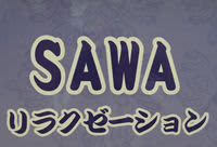 ロゴ