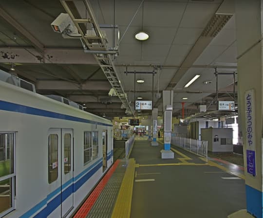 東武宇都宮駅