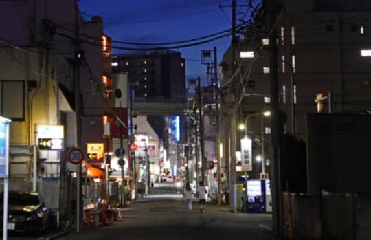 栄町