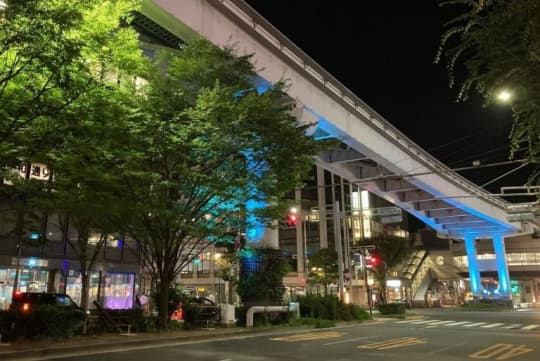 小倉