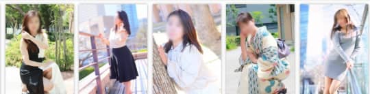 奥鉄オクテツ神奈川