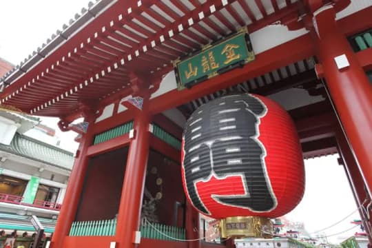 https://matcha-jp.com/jp/997?page=2
