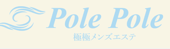 ポレポレ