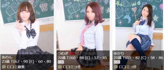 女の子画像
