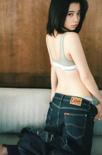 桜田ひより エロ