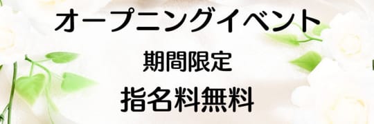 アクエリアスは他のメンズステと何が違う？