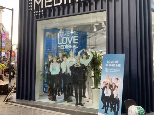 mediheal2