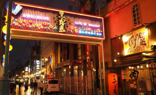宮崎　夜