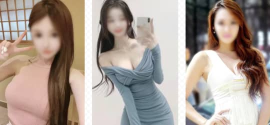 女性