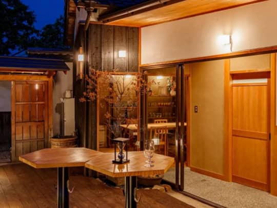 相席居酒屋 STANDING BAR 地酒屋 JIZAKEYA（スティングバージザケヤ）