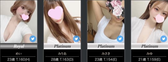 ROYAL SPAの女の子