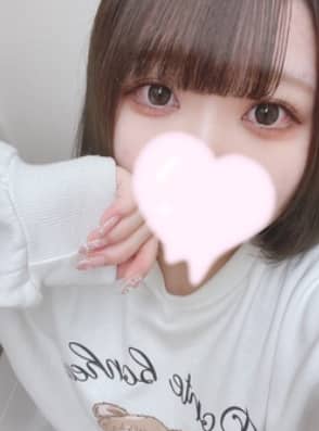 神のエステ赤羽