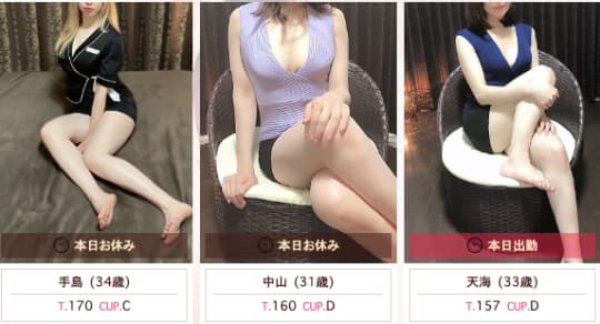 女の子画像