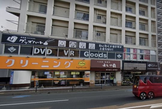 お店の前