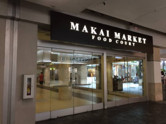 MAKAI Food Court