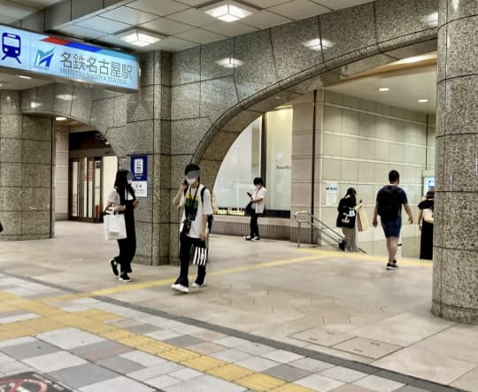 名古屋 パンチラ