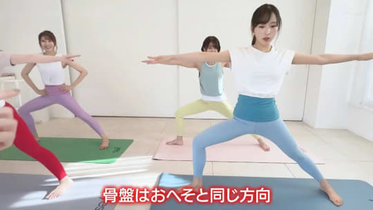 小栗有以 エロ