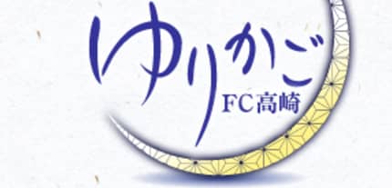 ゆりかご