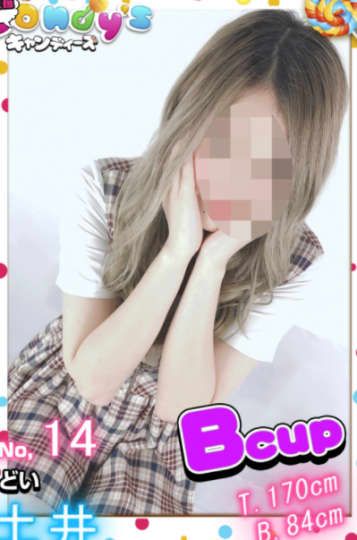 スレンダー美女