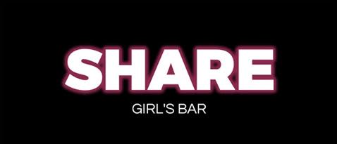 SHARE(シェア)