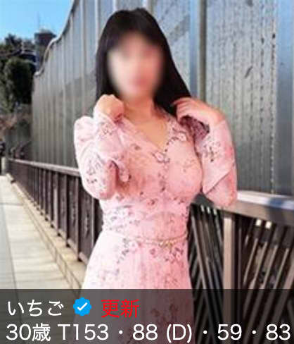 西葛西のピンサロに劣らない風俗