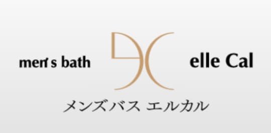 エルカル