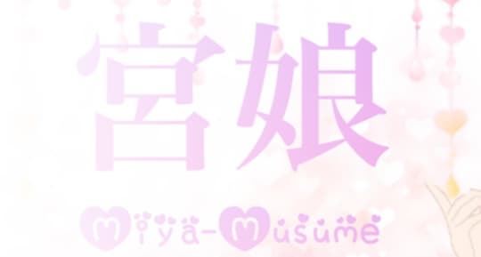 HPより