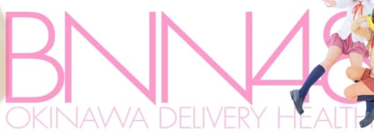 BNN48