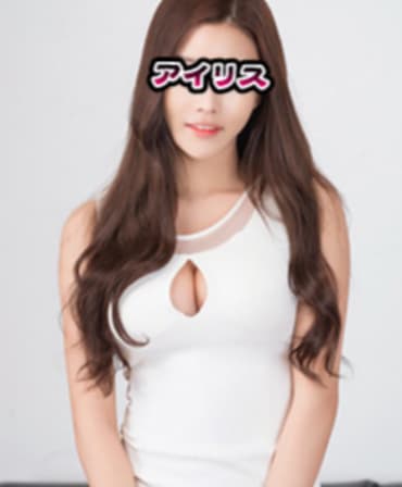 アイリスの女の子