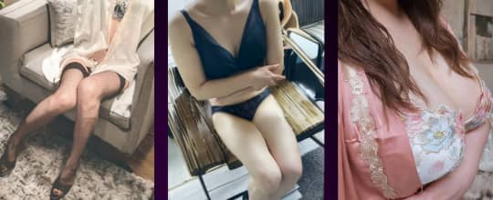 女性