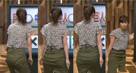 宇賀なつみ エロ