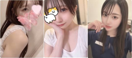 サクラパレスのセラピスト