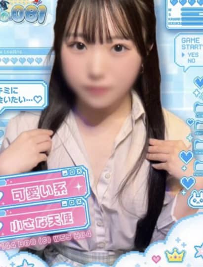 女の子画像