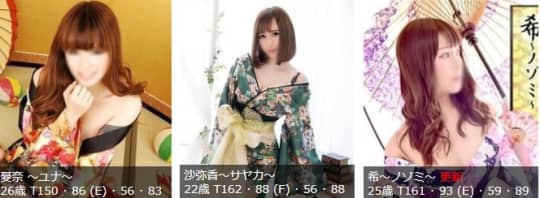 女の子