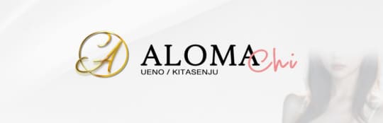 あろまっち北千住