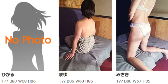 女の子画像