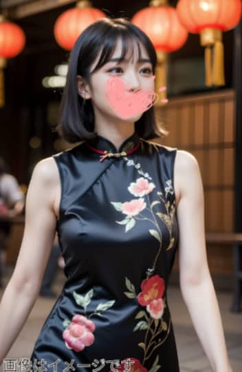 イメージ画像