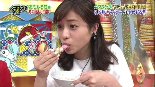 石原さとみ エロ
