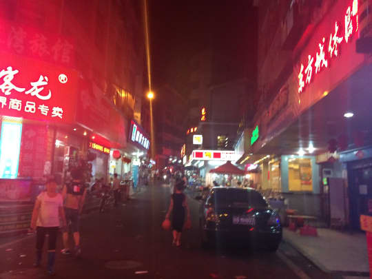 北京の夜を散策