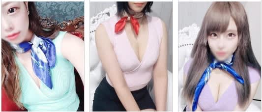 口コミ風俗情報局