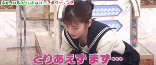小芝風花