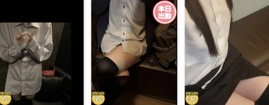 Melty kissの女の子