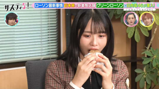 上村ひなの エロ