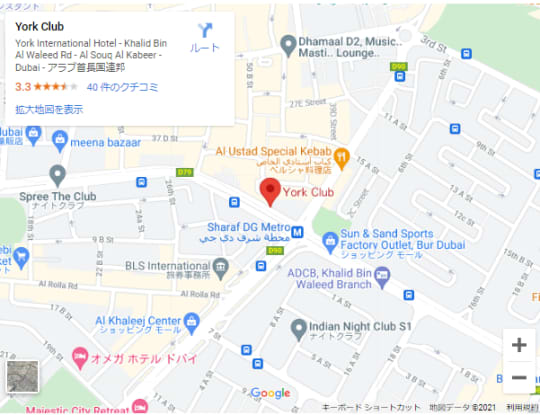 ドバイ風俗